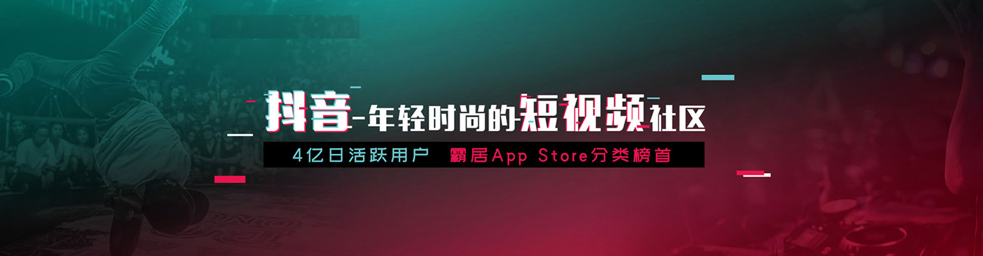 呼中百度网络推广