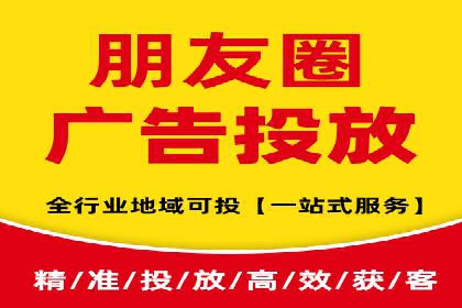 SEM竞价代运营：案例解读行业趋势