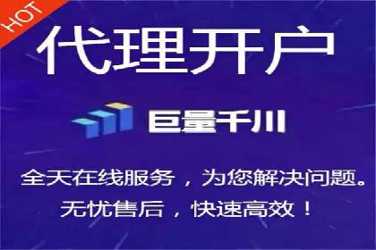 SEM优化策略：打造高效广告投放案例