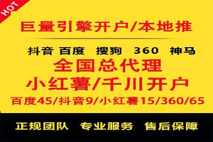 充值高返点如何助力用户快速增长？案例解读